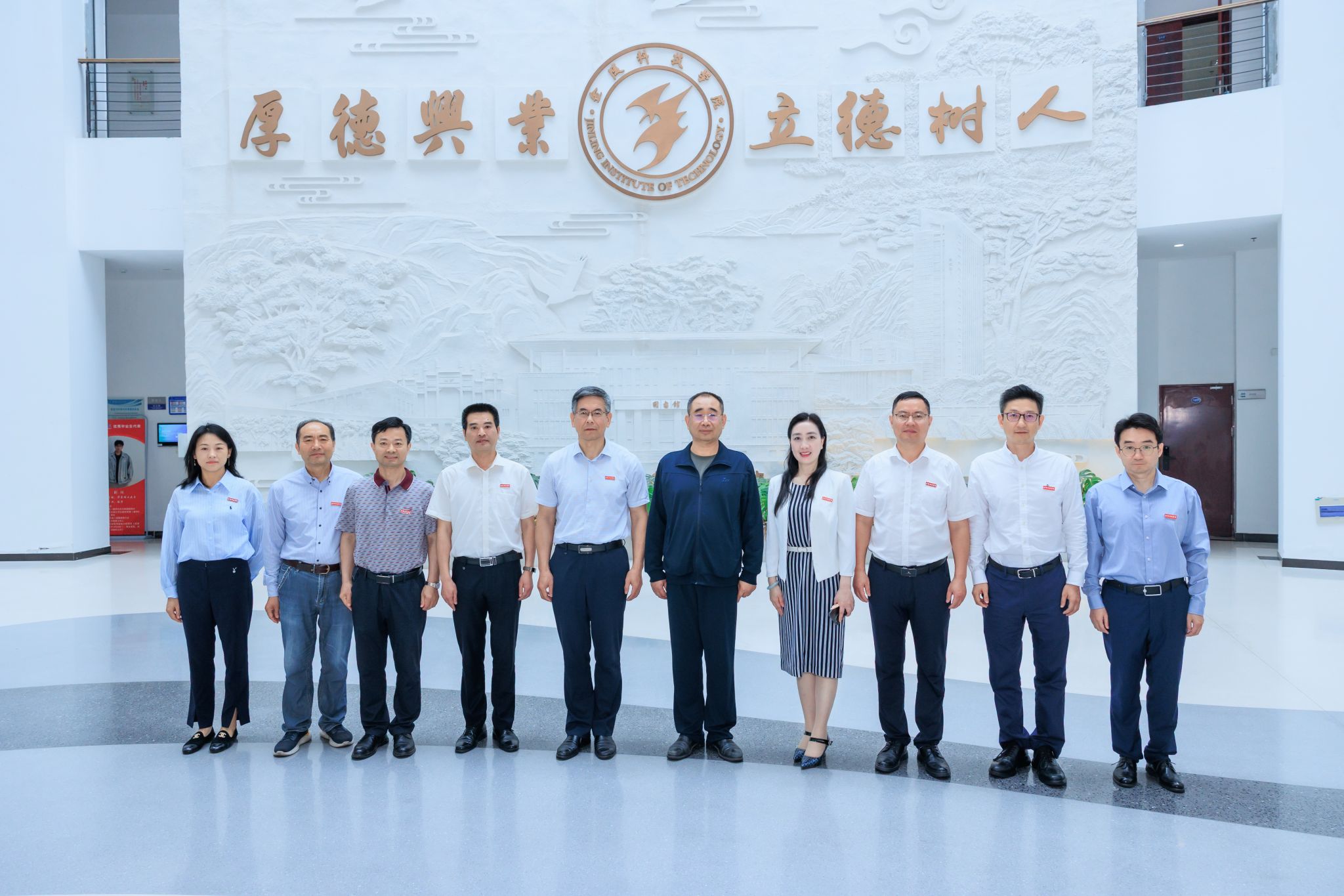 江苏省政协常委扈新林到我校调研指导工作